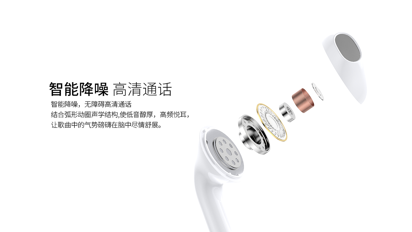Car charging，Bluetooth headset，Apple Bluetooth headset，