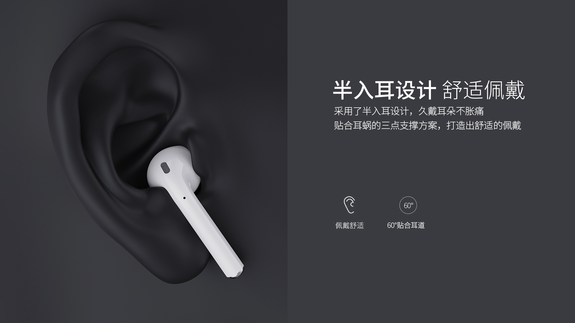 Car charging，Bluetooth headset，Apple Bluetooth headset，
