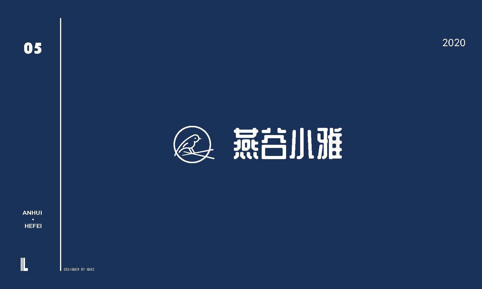 product design，Logo design，brand image，