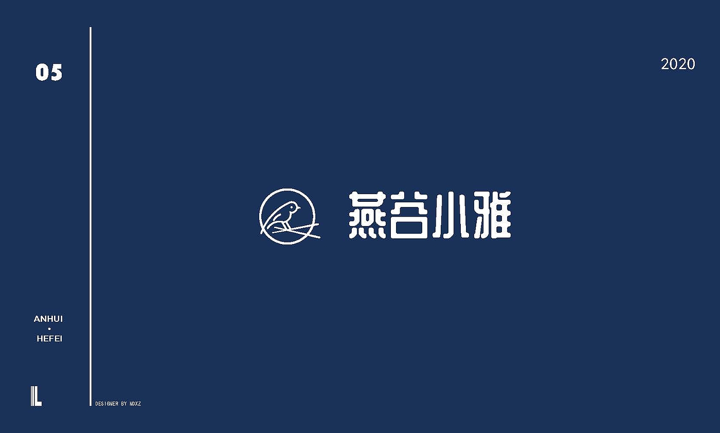 product design，Logo design，brand image，