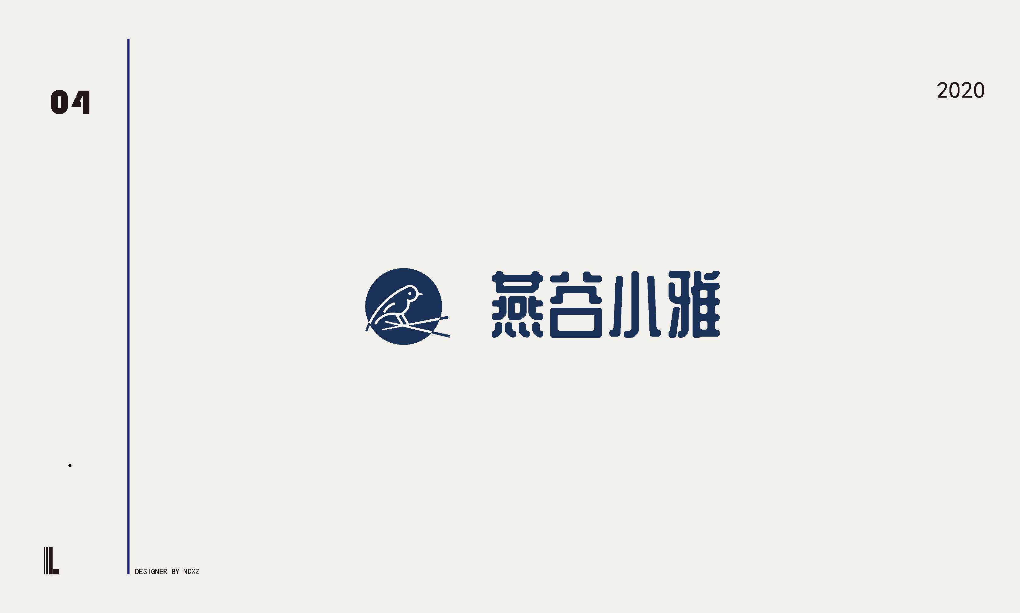 product design，Logo design，brand image，