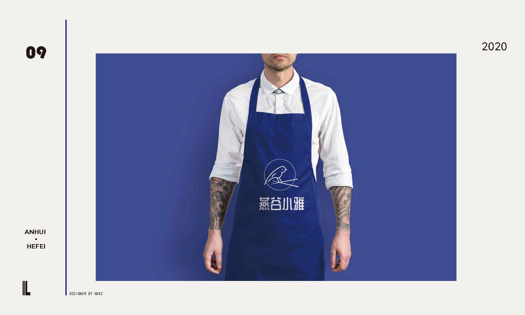 product design，Logo design，brand image，