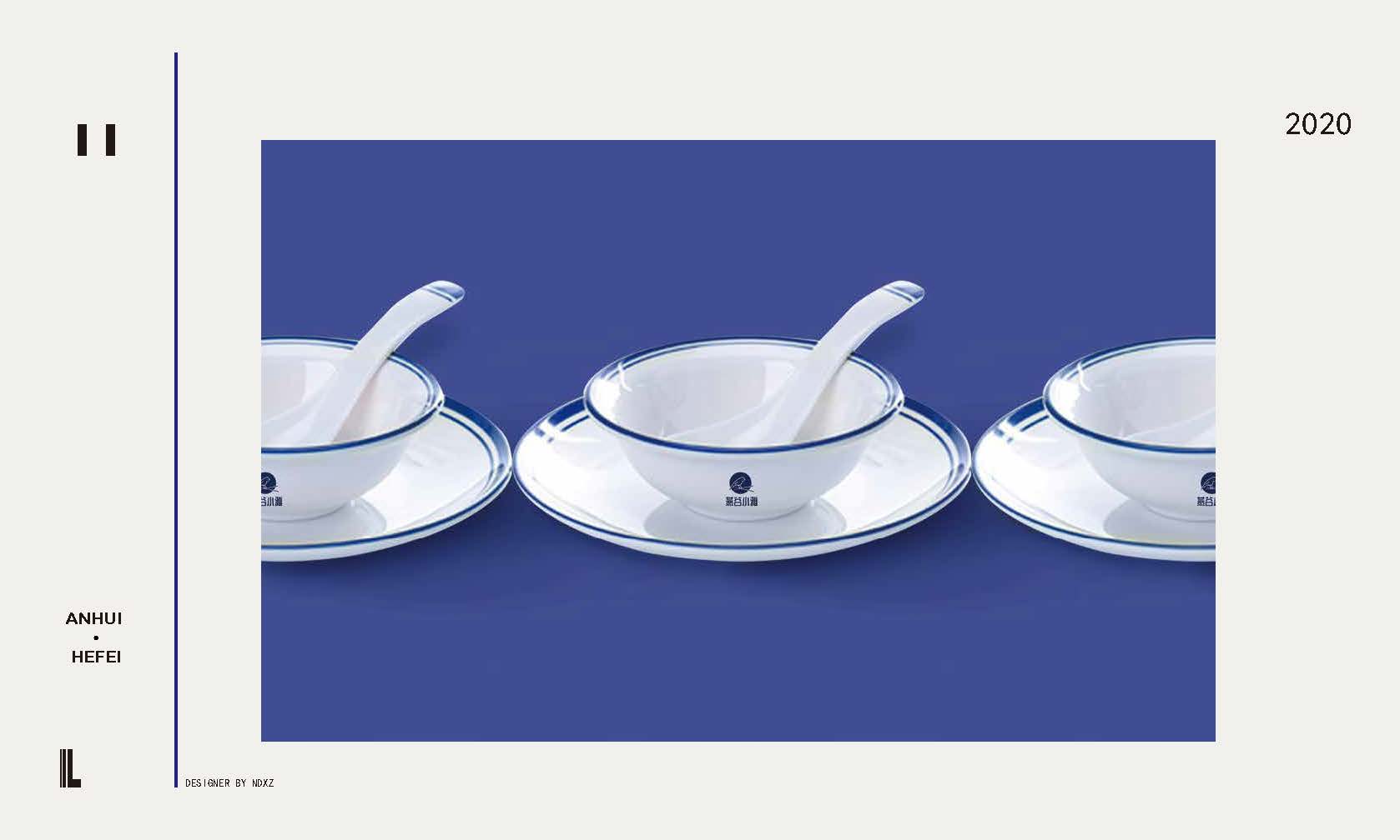 product design，Logo design，brand image，