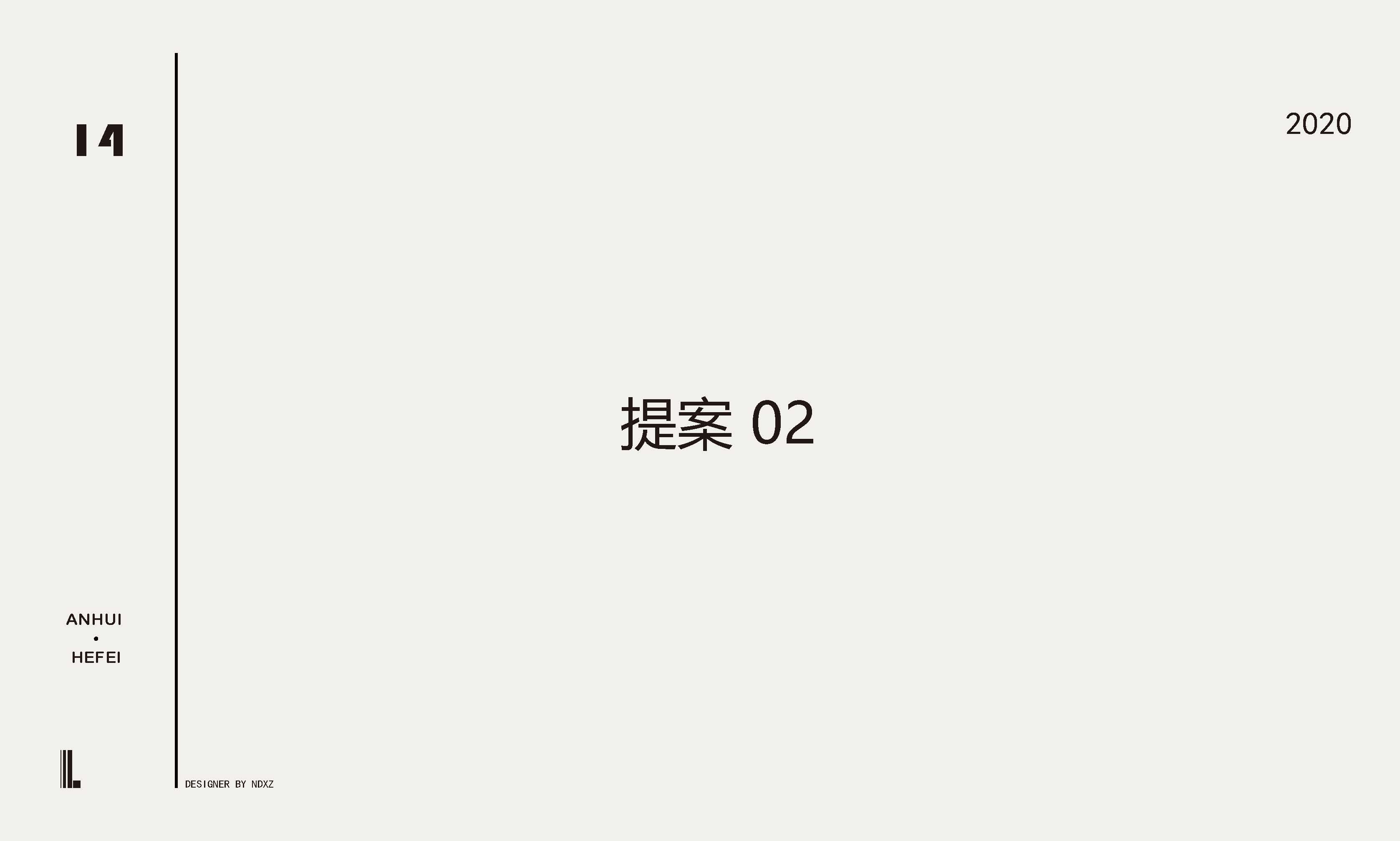 product design，Logo design，brand image，