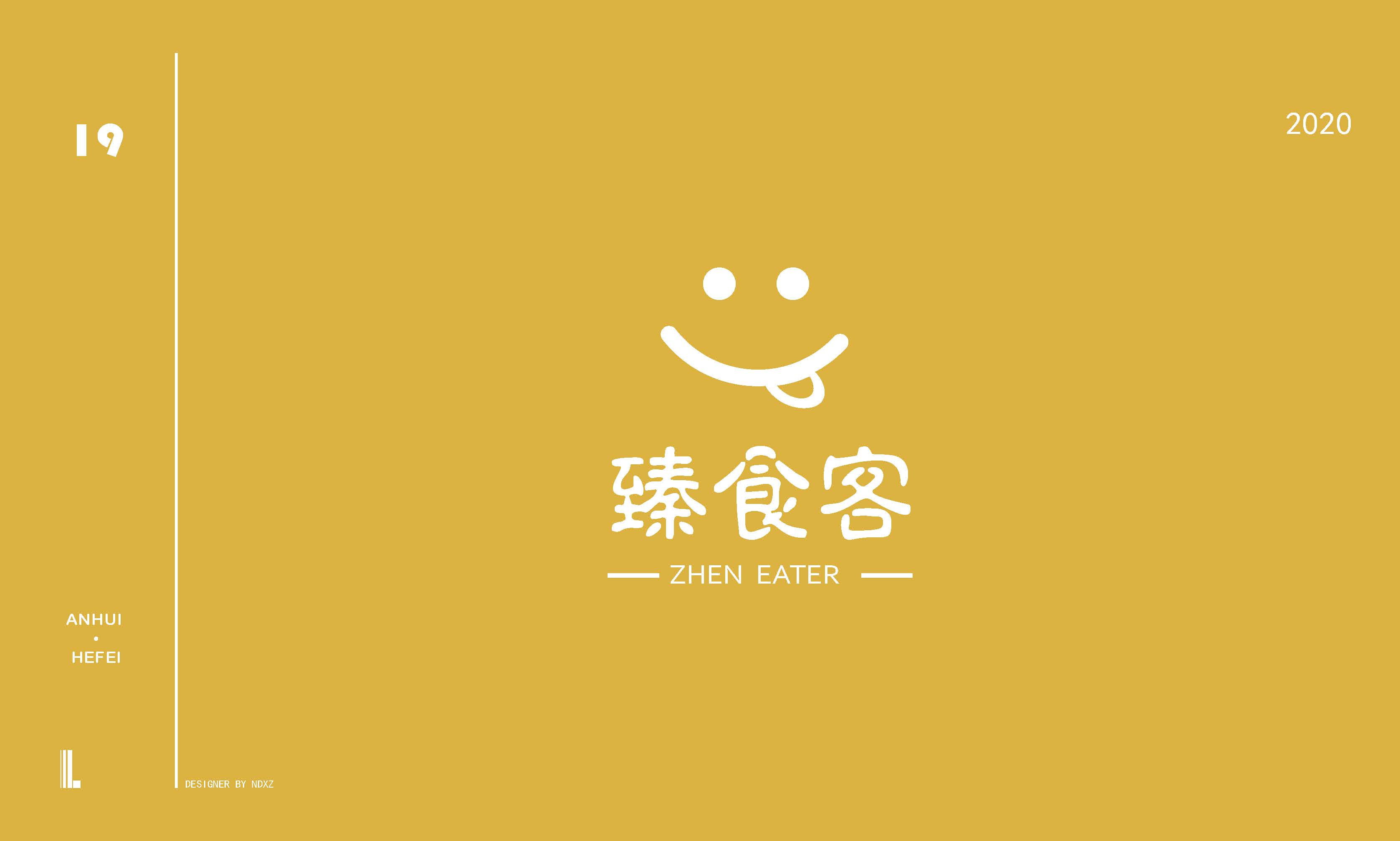 product design，Logo design，brand image，