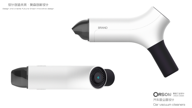 Hand held vacuum cleaner，