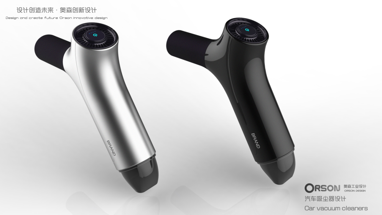 Hand held vacuum cleaner，