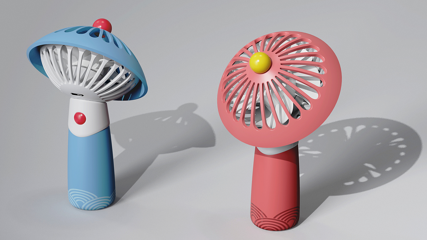 Small fan，