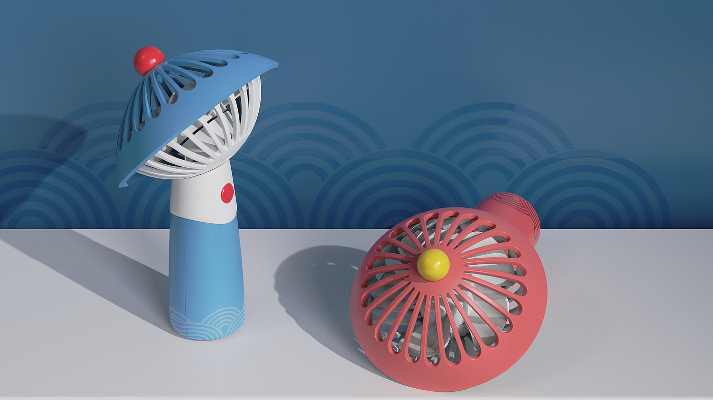 Small fan，