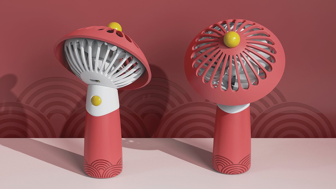 Small fan，
