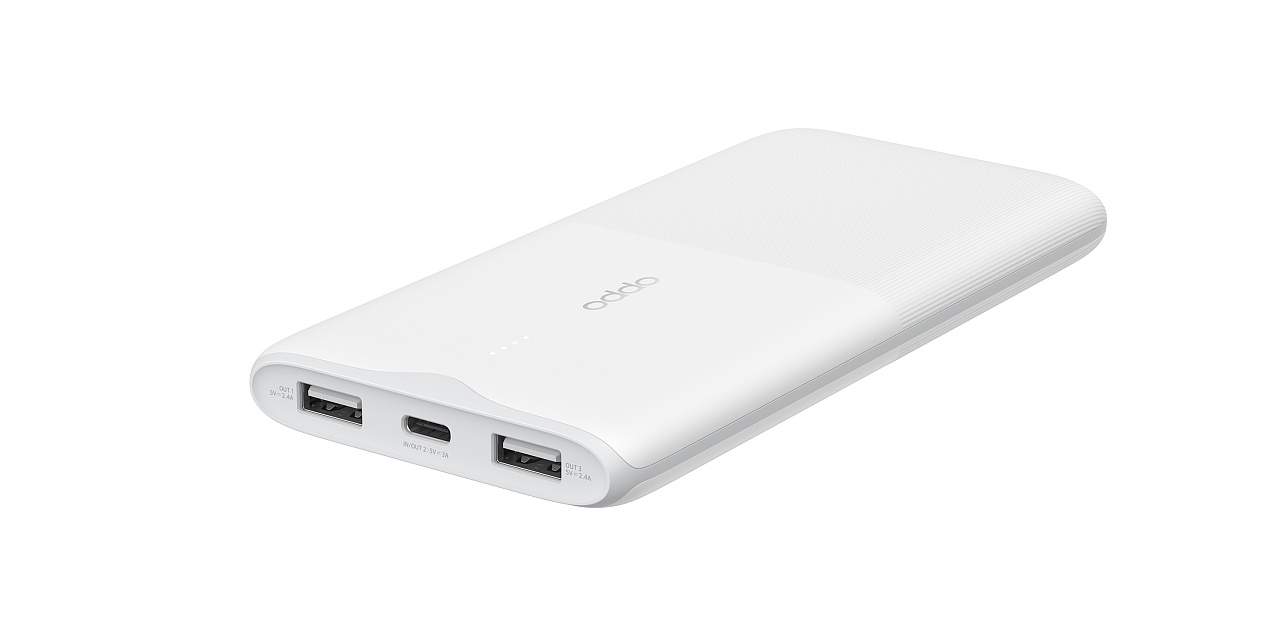 electronic product，Product rendering，portable source，portable battery，Charger，