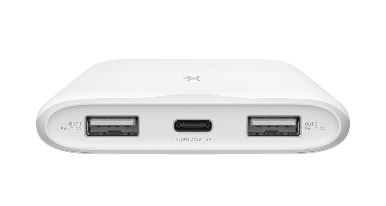 electronic product，Product rendering，portable source，portable battery，Charger，