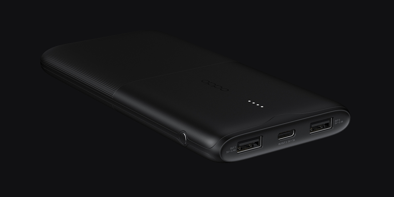 electronic product，Product rendering，portable source，portable battery，Charger，