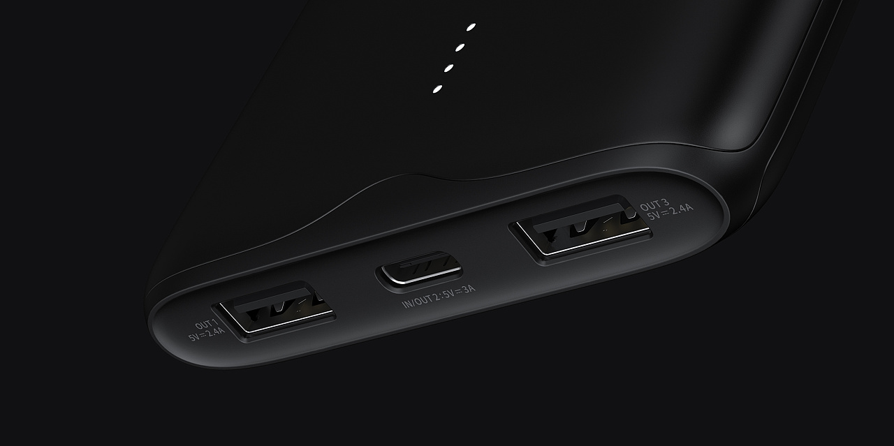 electronic product，Product rendering，portable source，portable battery，Charger，