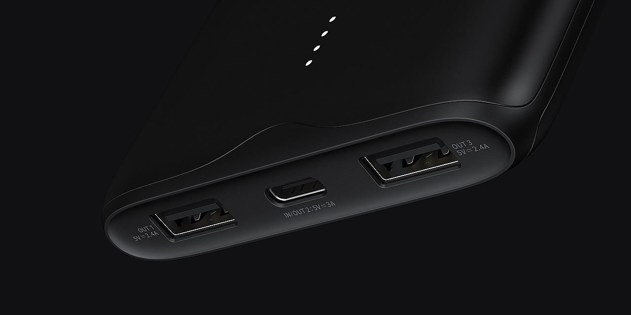 electronic product，Product rendering，portable source，portable battery，Charger，