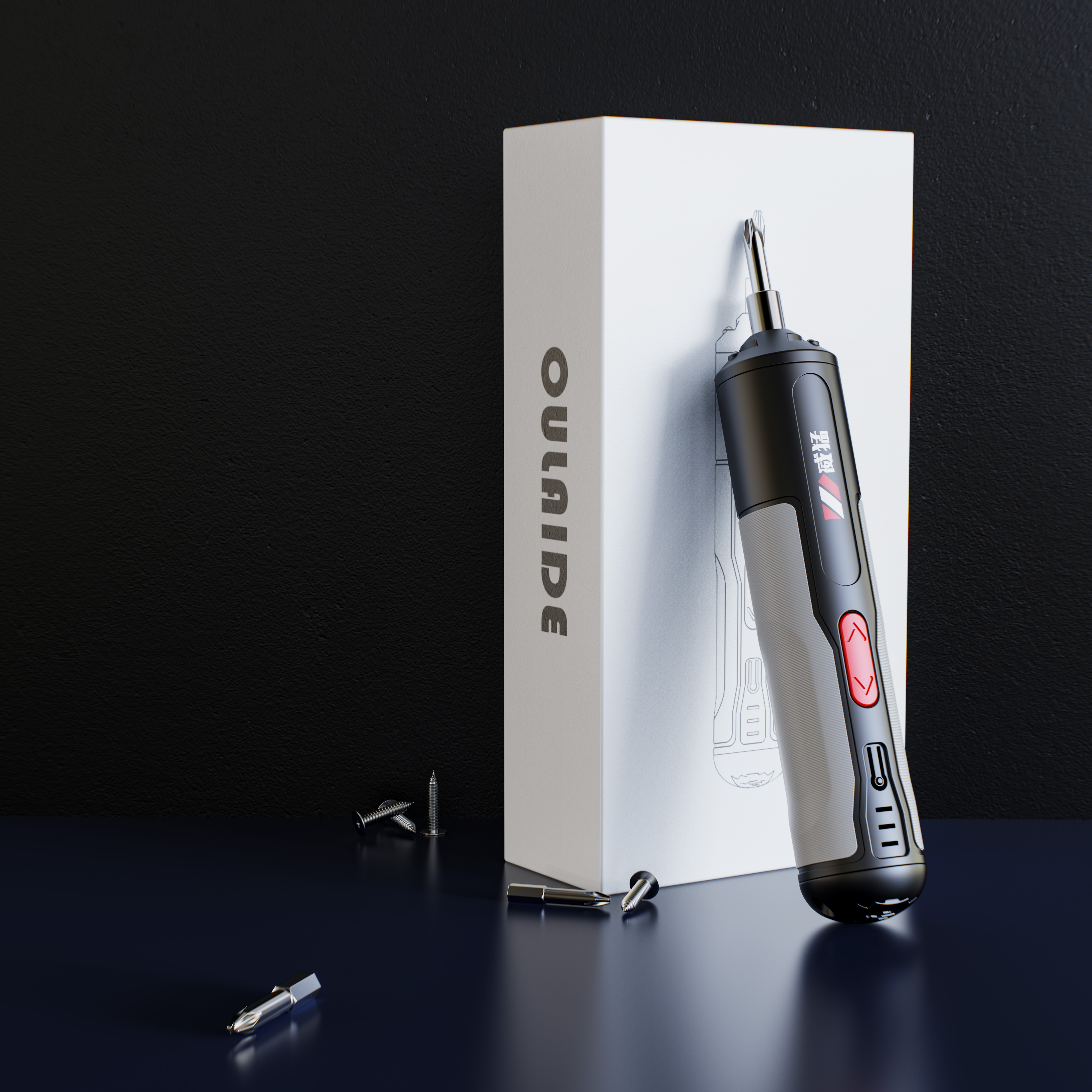 Electric tool，bolt driver，Product rendering，