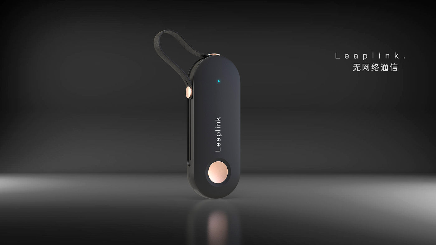 Bluetooth interphone，industrial design，Appearance design，modelling，