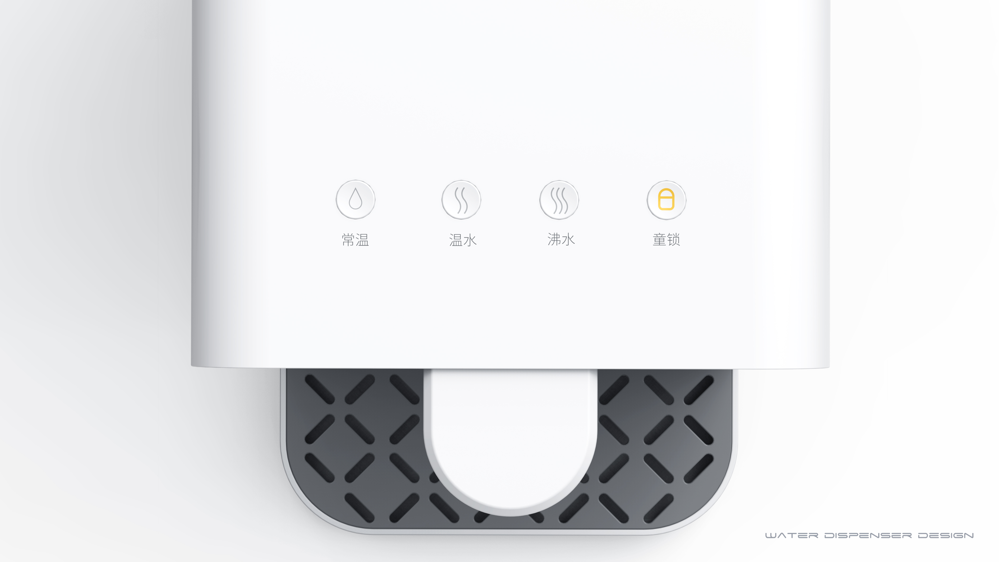 small home appliances，