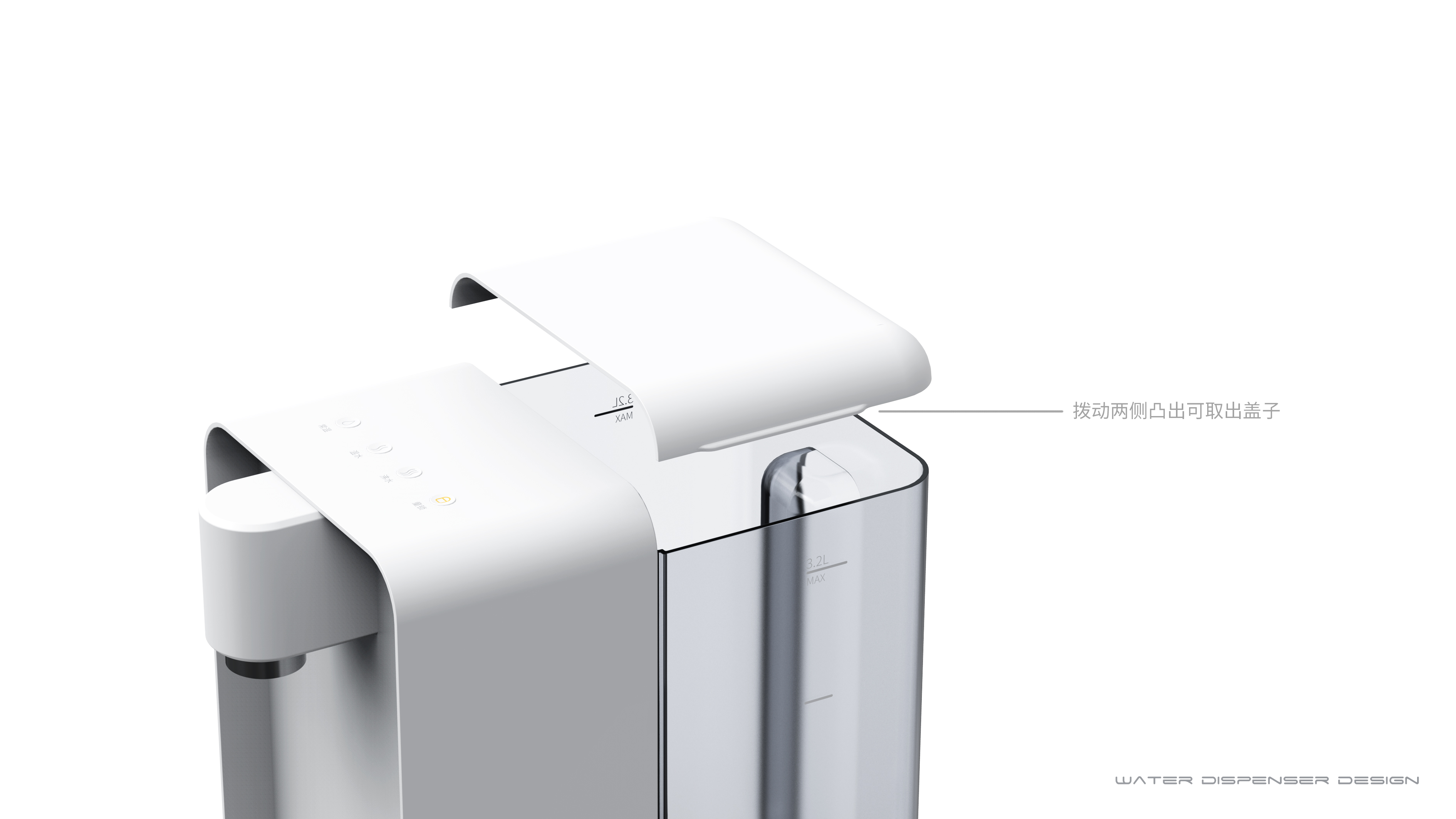 small home appliances，