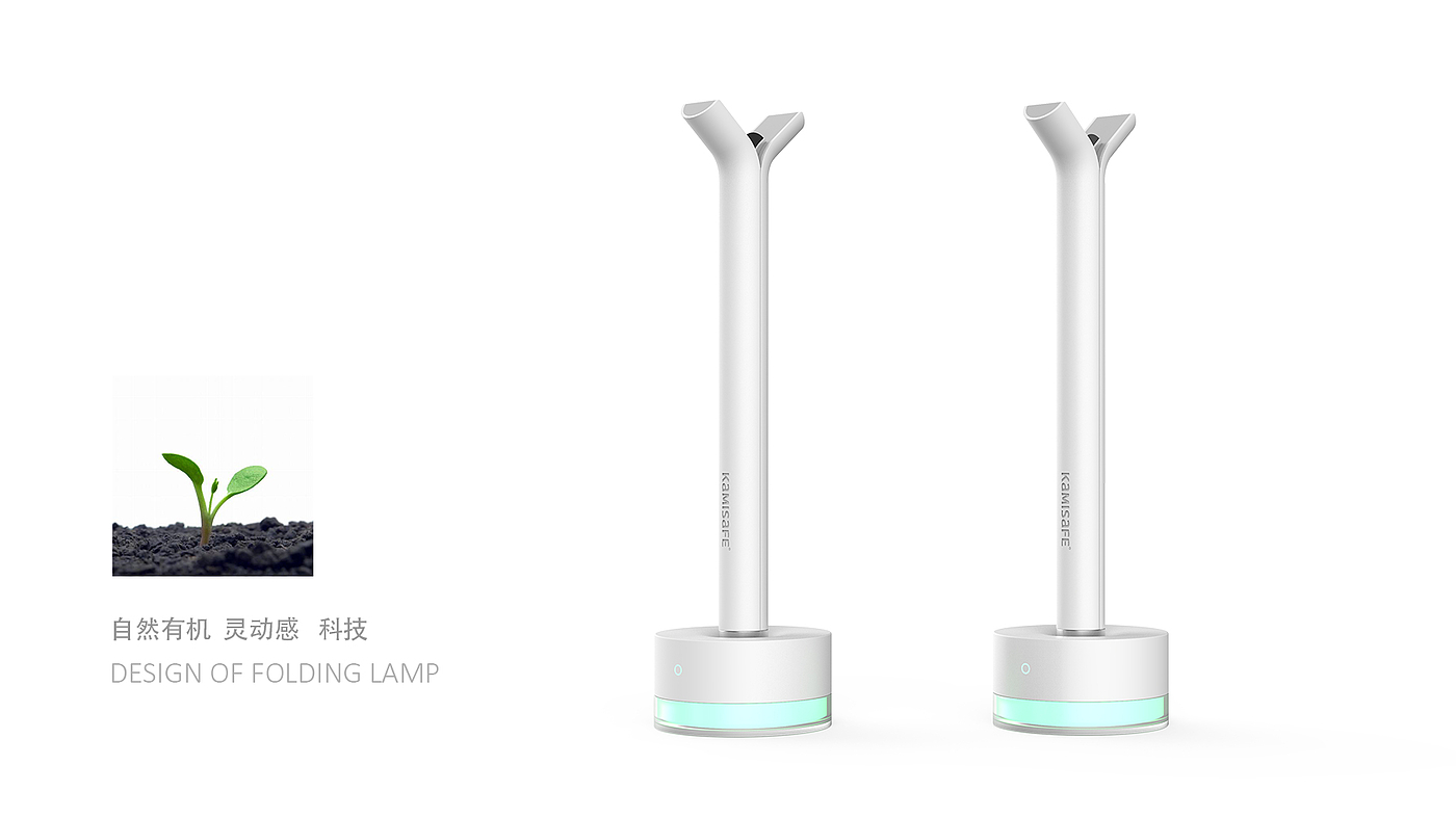 Bionic, flexible, organic and natural，