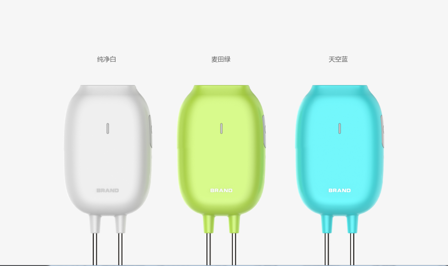 small home appliances，