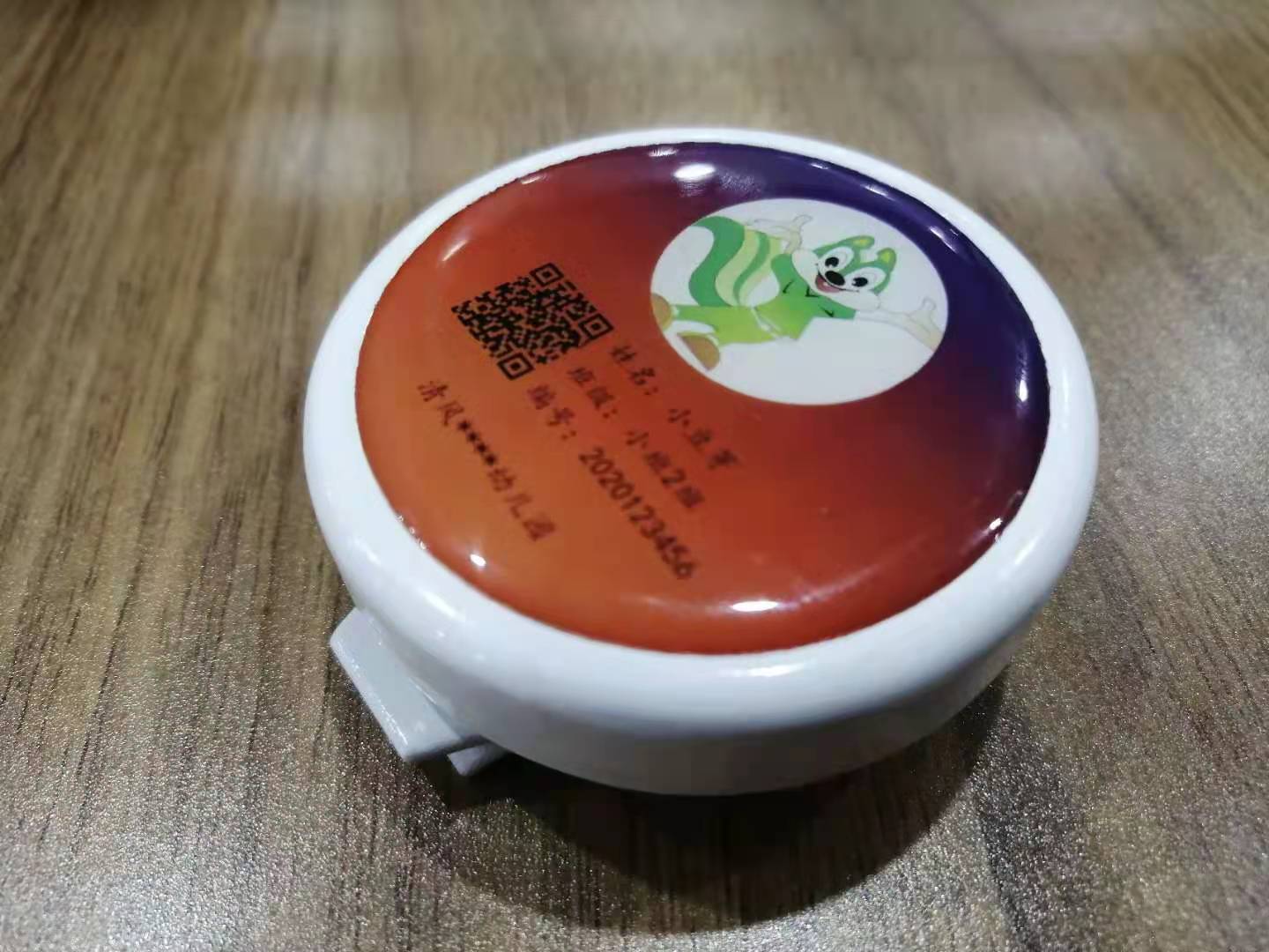 Smart products, school emblem, positioning，