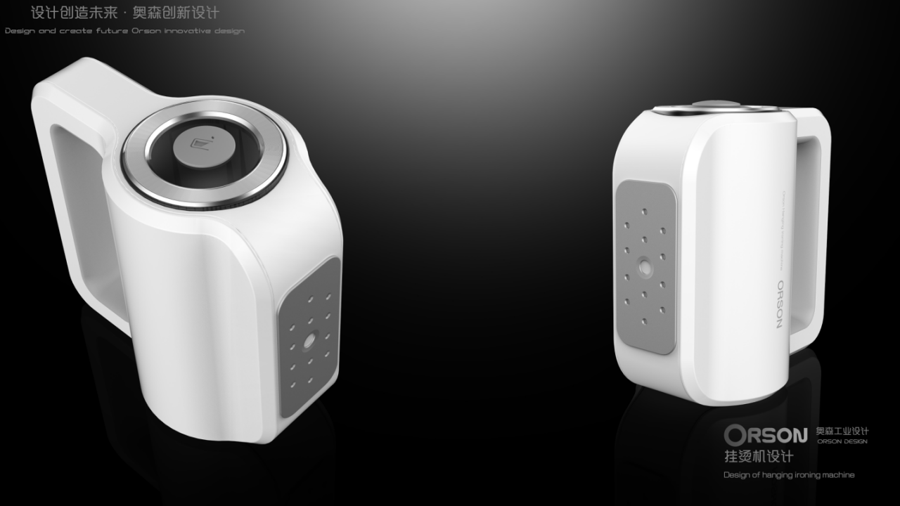 Hanging ironing machine，