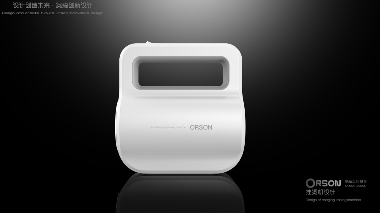 Hanging ironing machine，