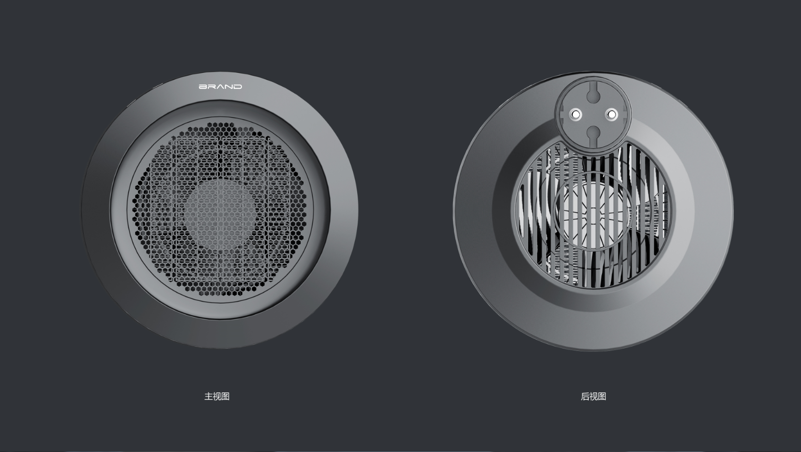 small home appliances，