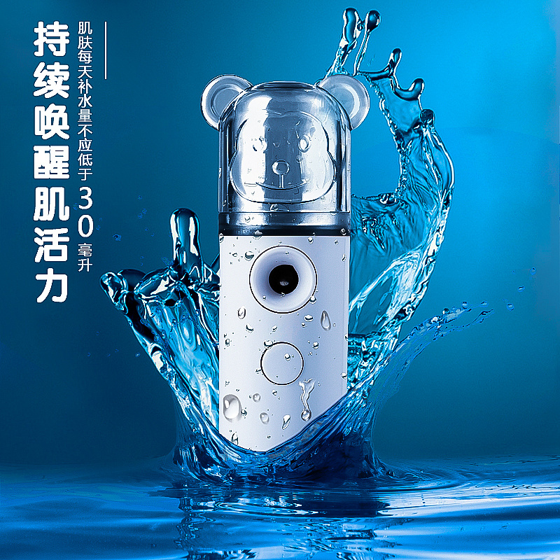 Water replenishing instrument，Water replenishing instrument，