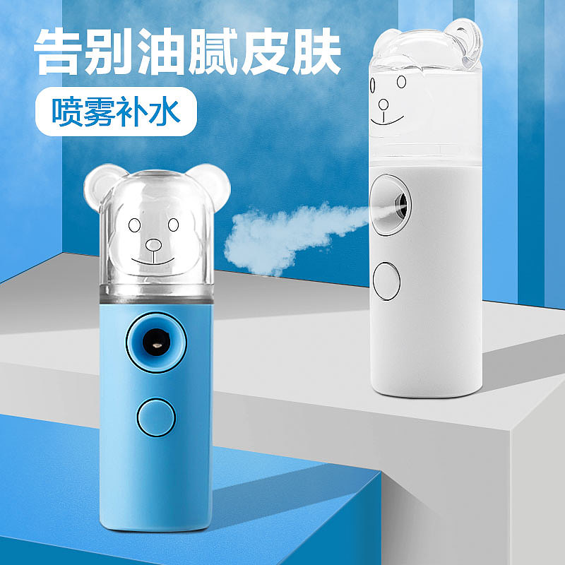 Water replenishing instrument，Water replenishing instrument，