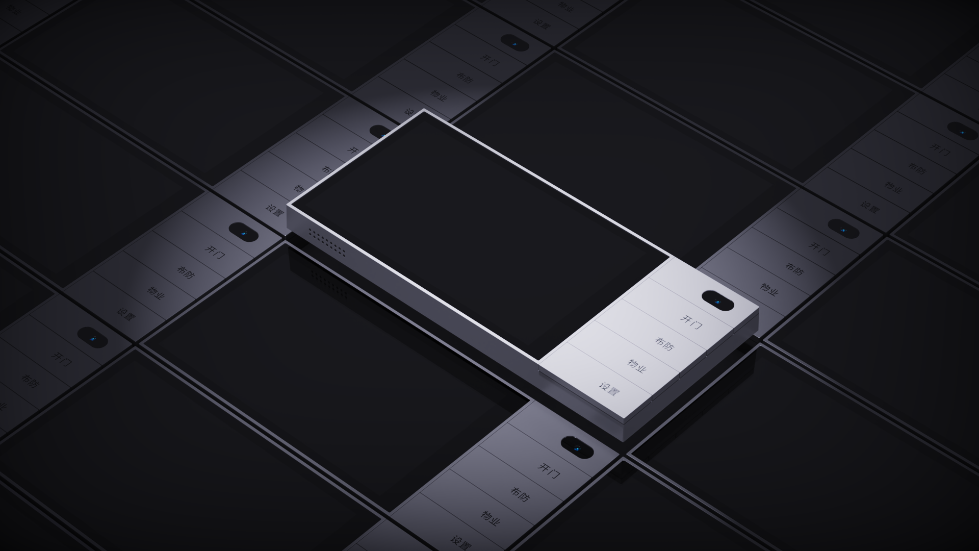 Smart home screen，video rendering ，keyshot，Red dot award，Central control screen，