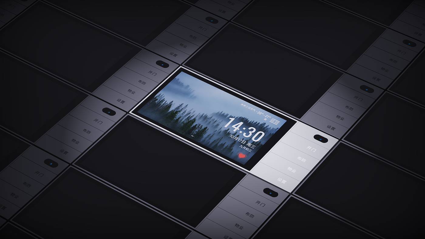 Smart home screen，video rendering ，keyshot，Red dot award，Central control screen，