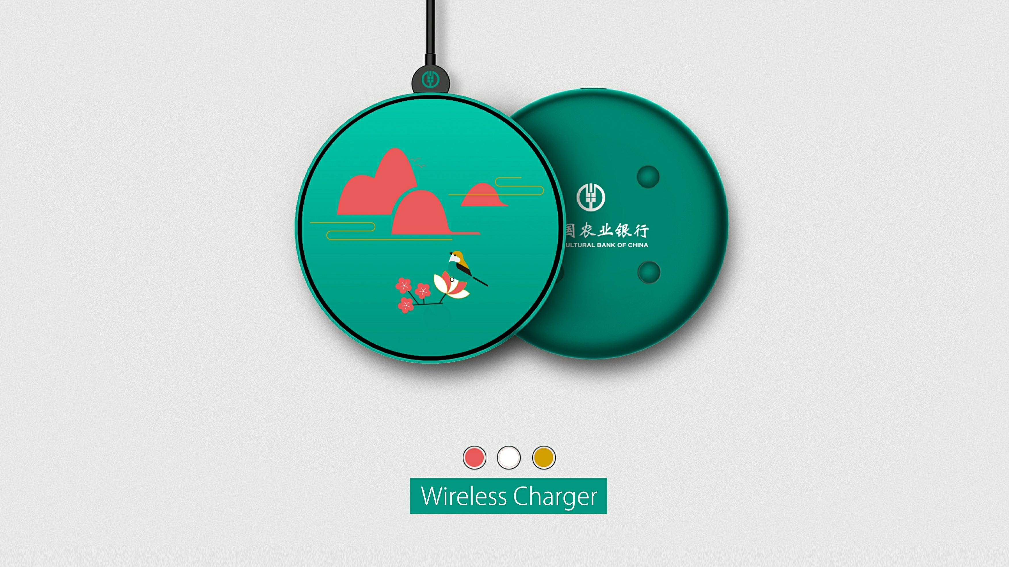 Wireless charging，sound，Small fan，