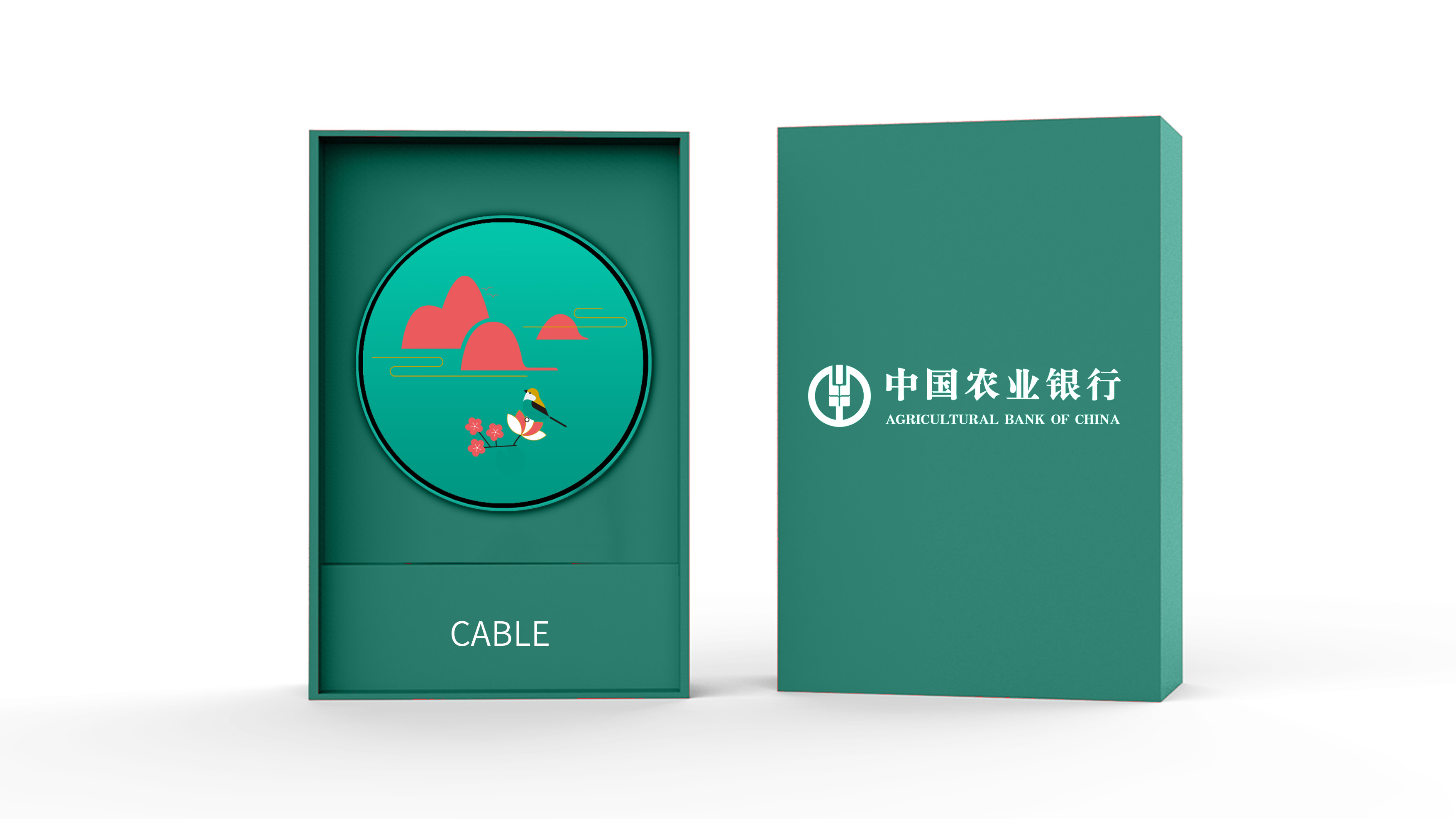 Wireless charging，sound，Small fan，