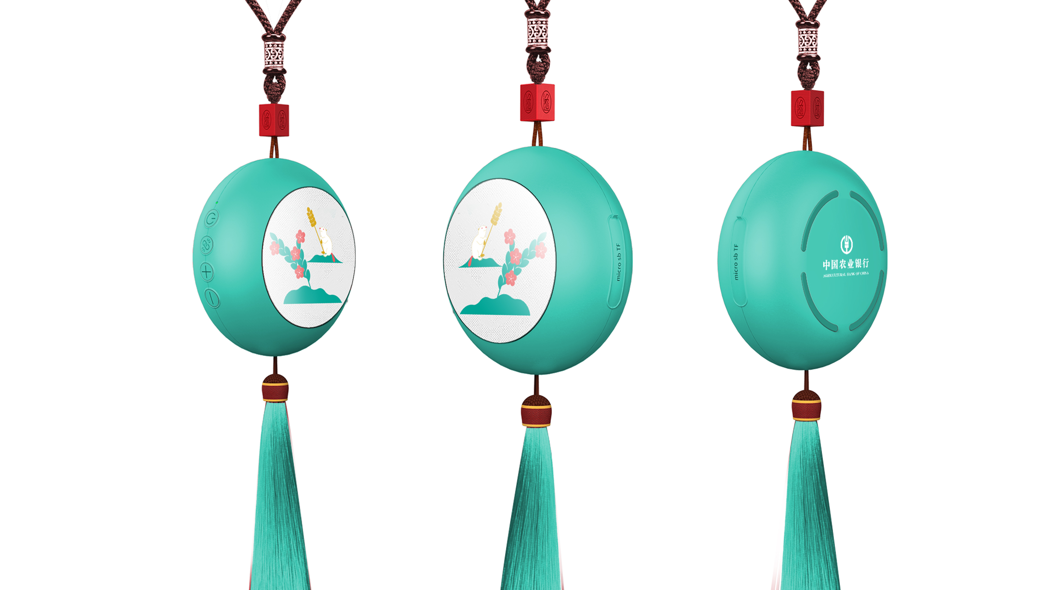 Wireless charging，sound，Small fan，