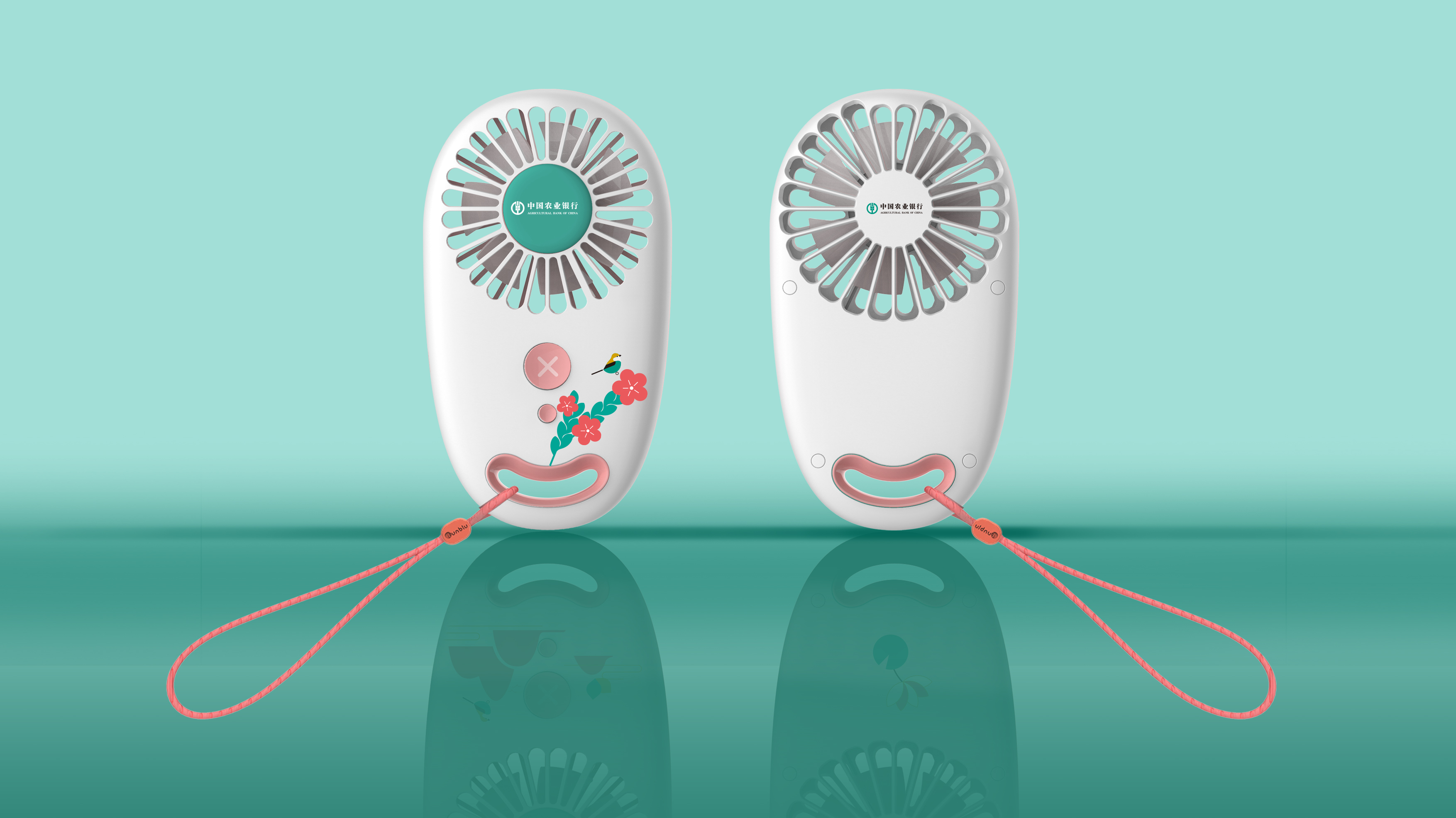 Wireless charging，sound，Small fan，