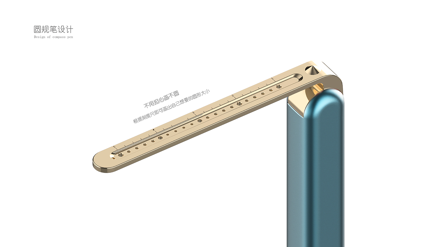 ”It is not only a pen holder, but also a ruler and gauge "，