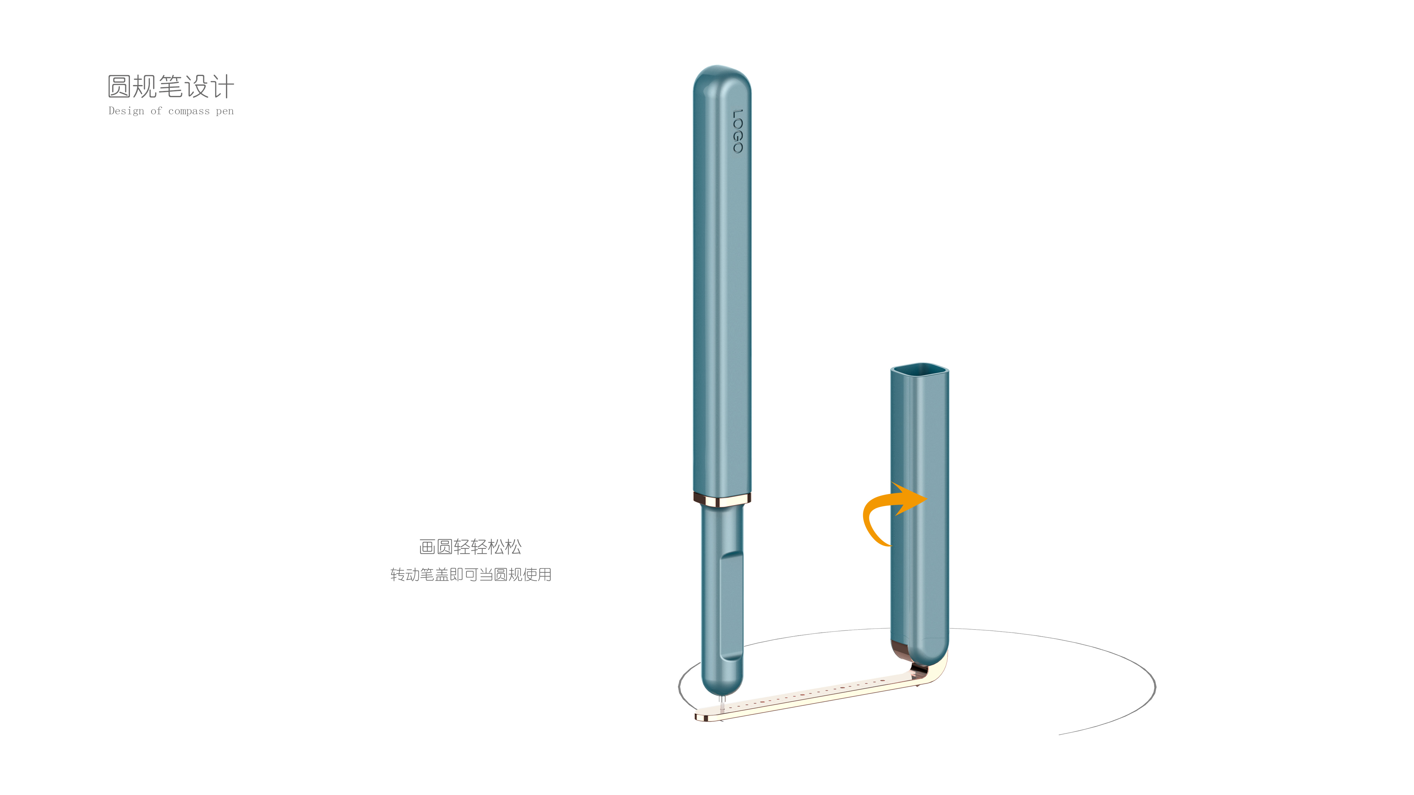 ”It is not only a pen holder, but also a ruler and gauge "，