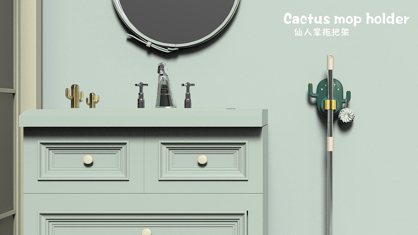 Creative home，