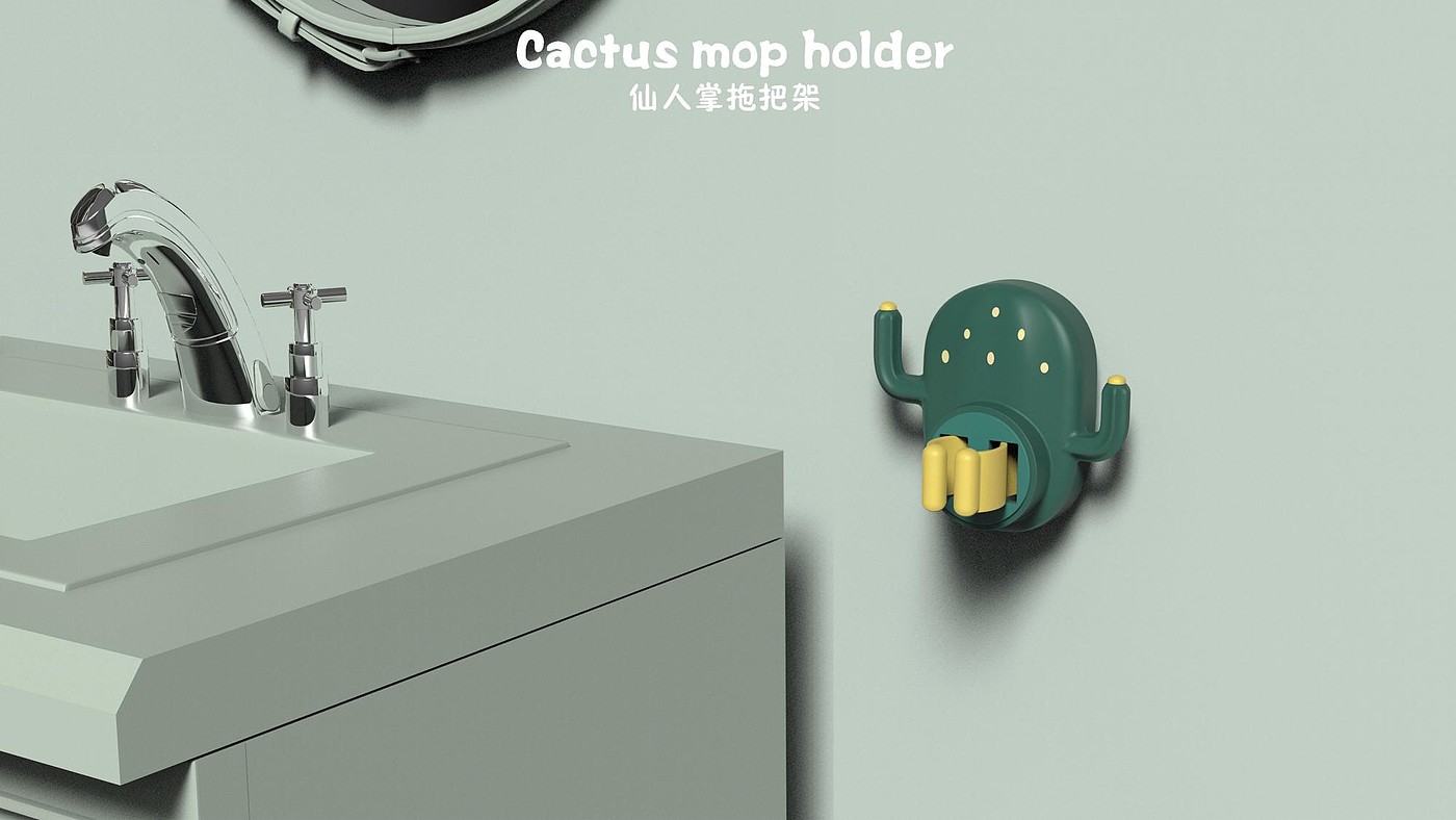 Creative home，