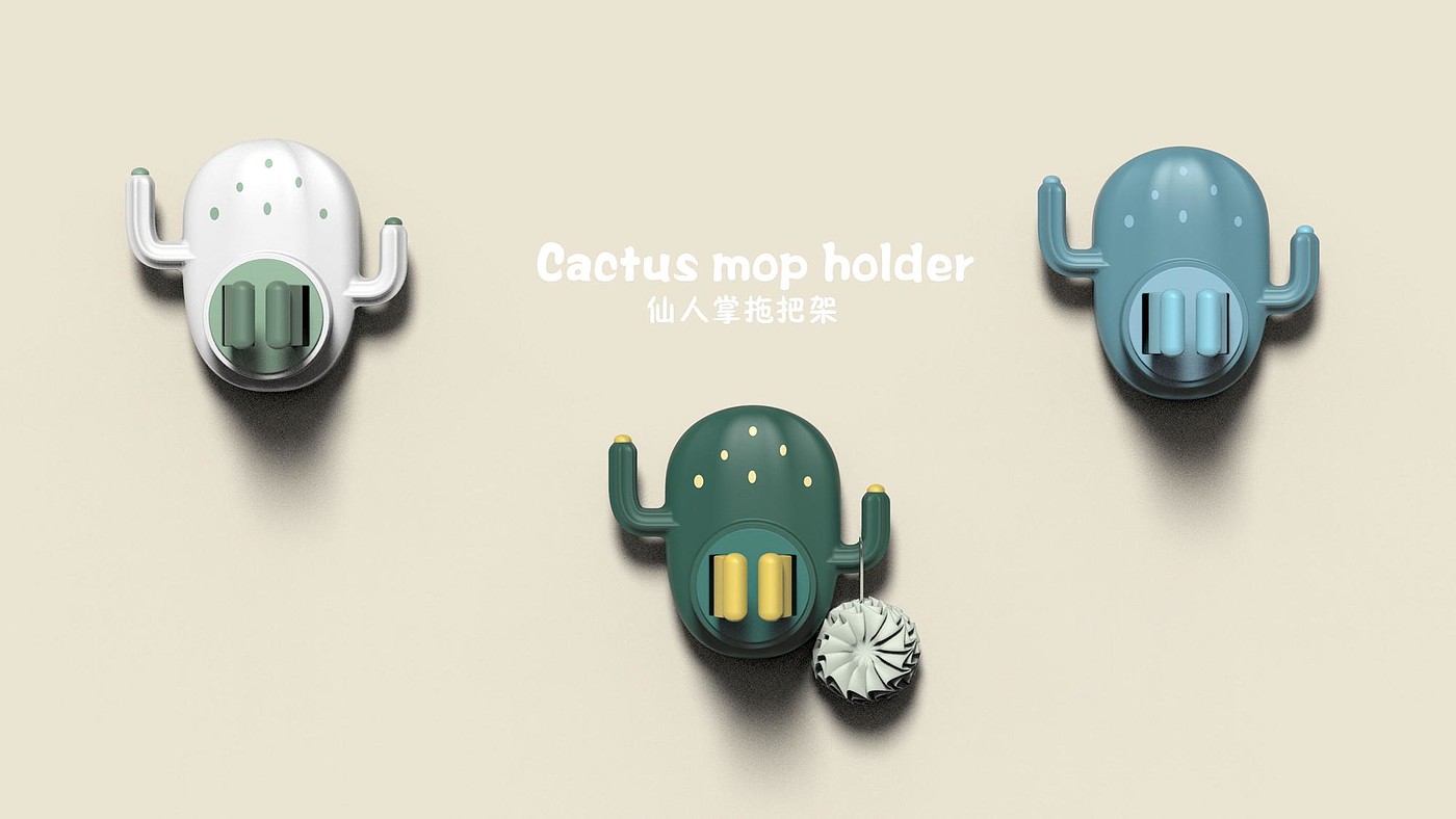 Creative home，