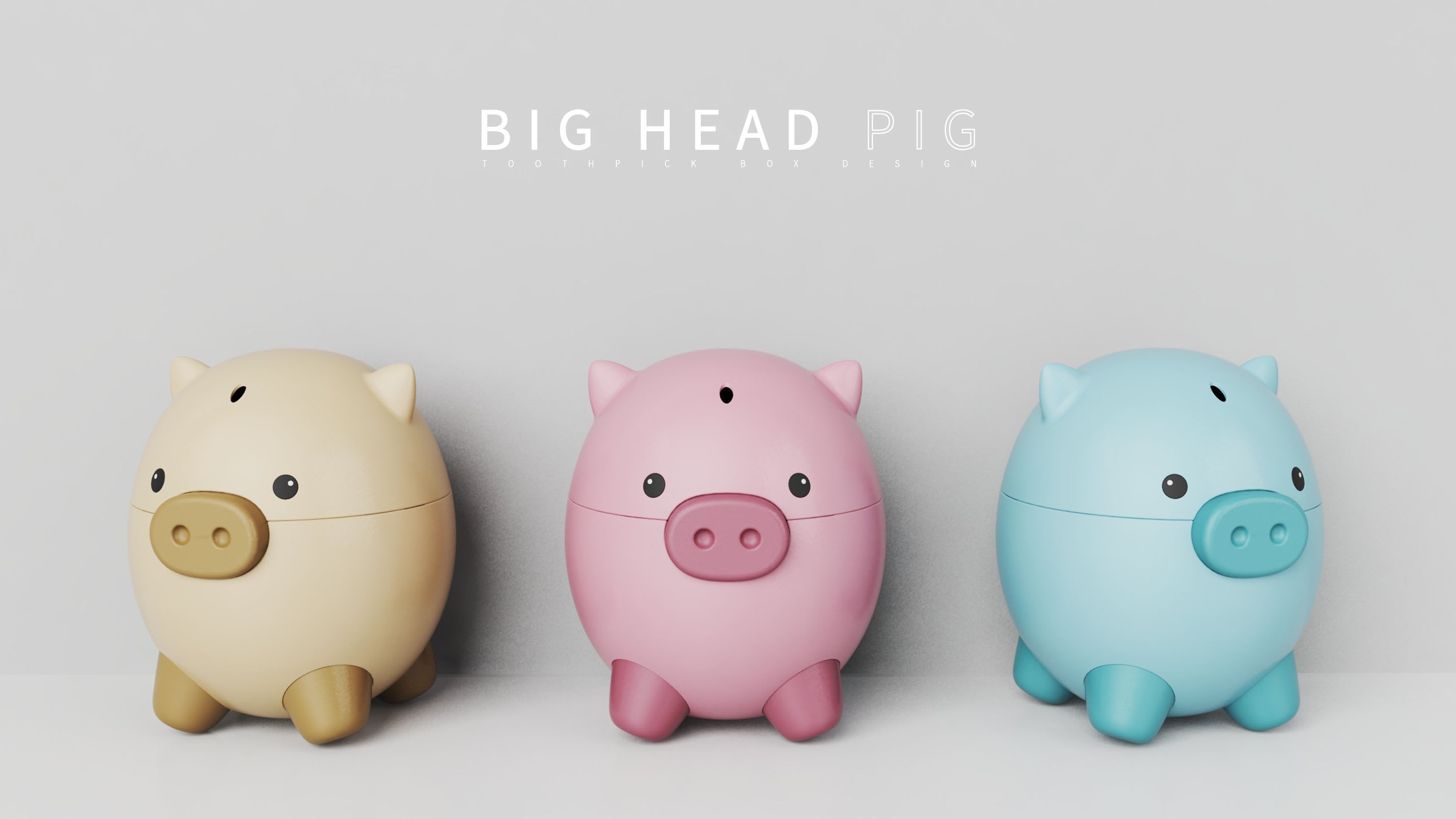 Toothpick cartridge, pig，