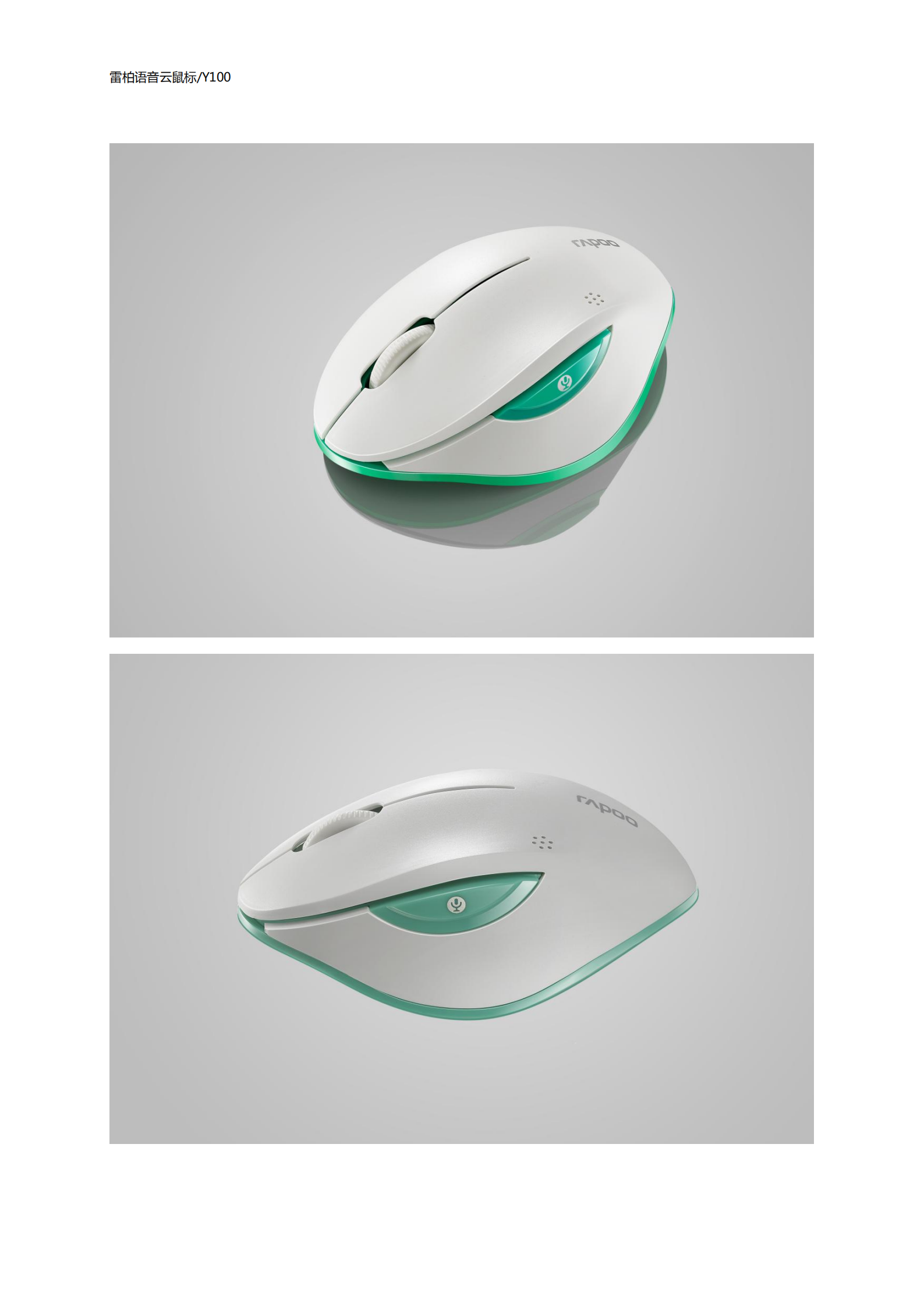 industrial design，