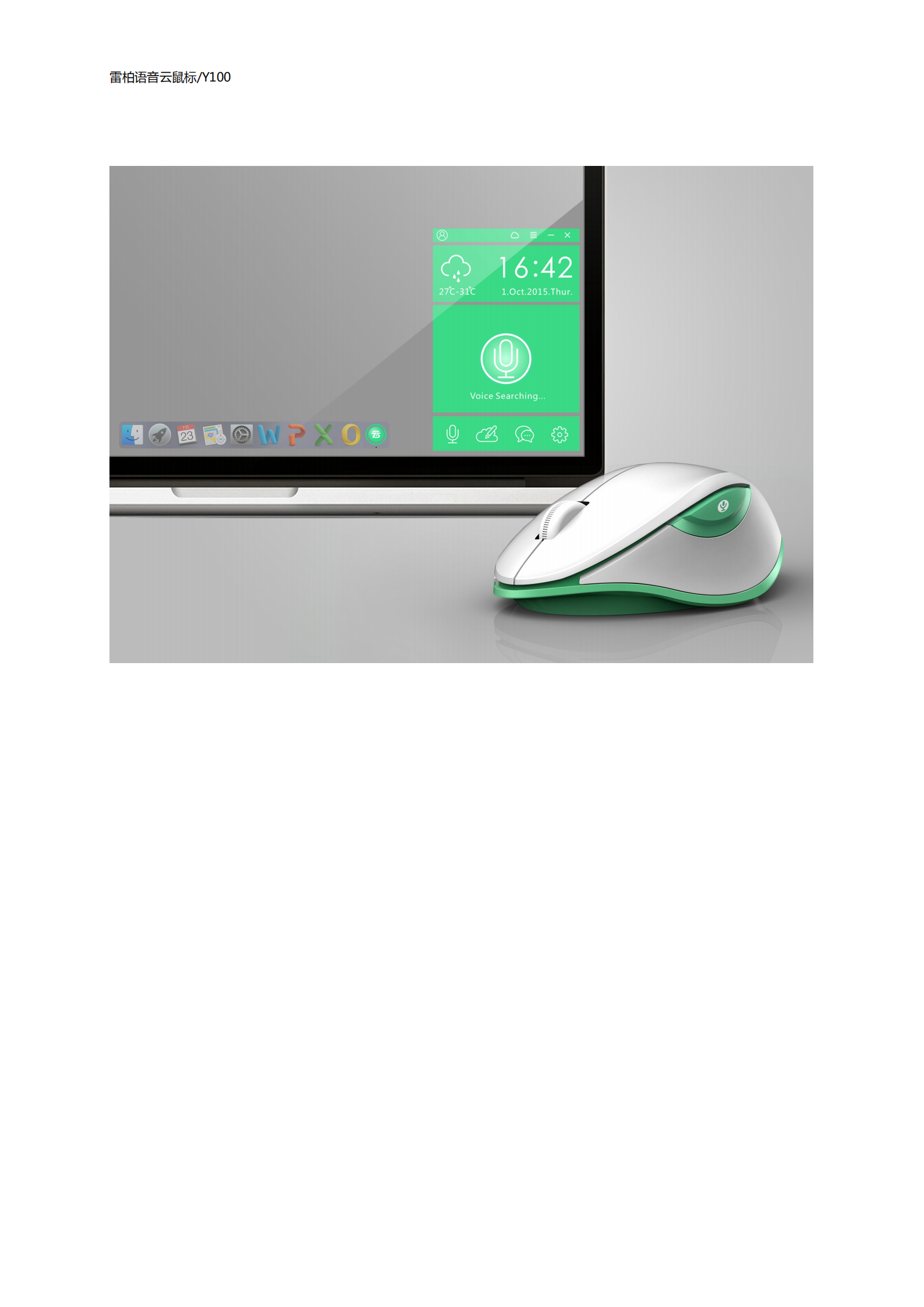 industrial design，