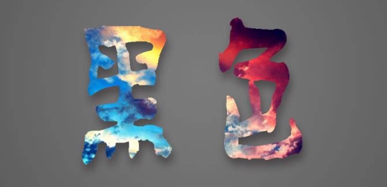 first party，Designer daily，Quotations，interest，