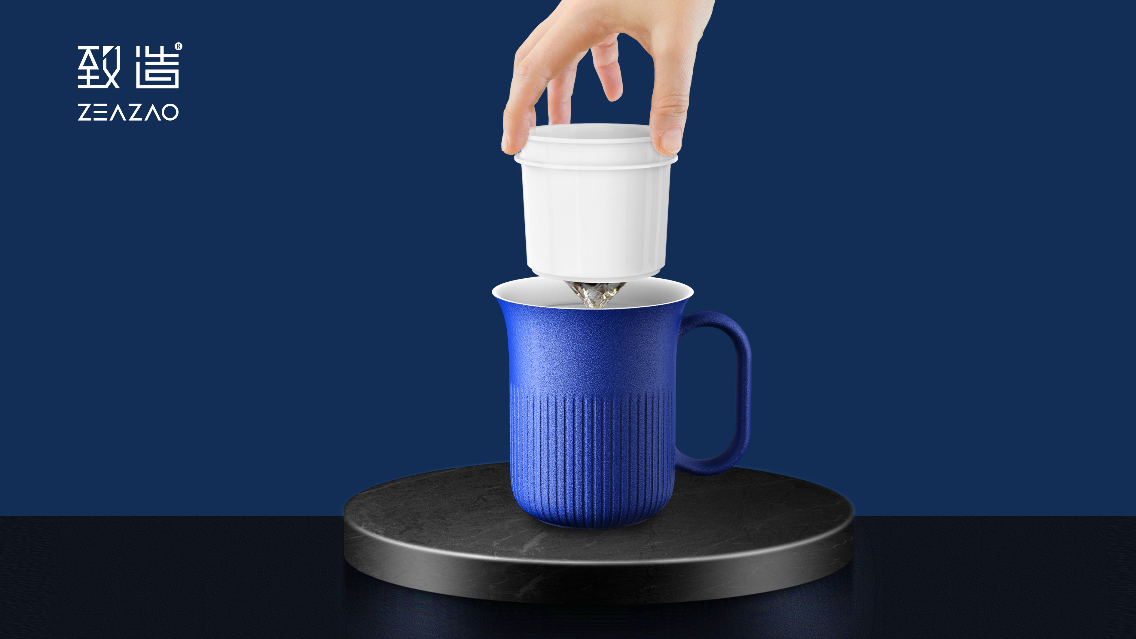 Make，Ultimate creation，ZEAZAO，Water cup，Tea cup，