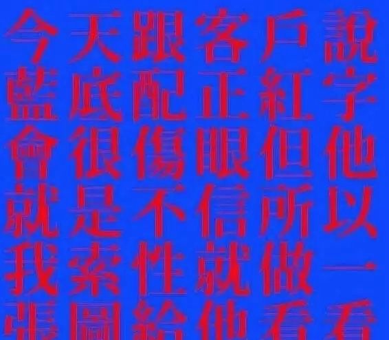 first party，Designer daily，Quotations，interest，