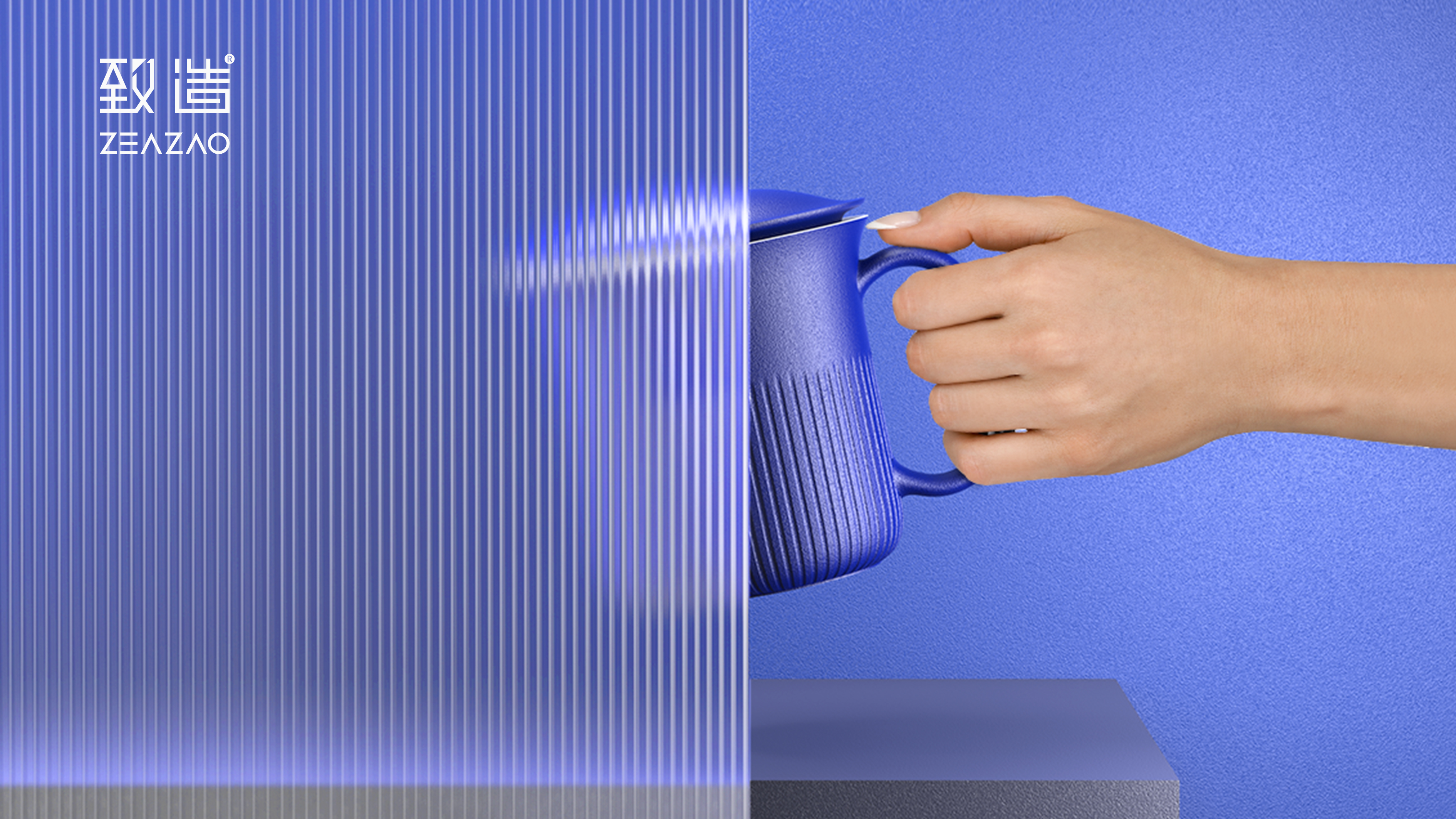 Make，Ultimate creation，ZEAZAO，Water cup，Tea cup，