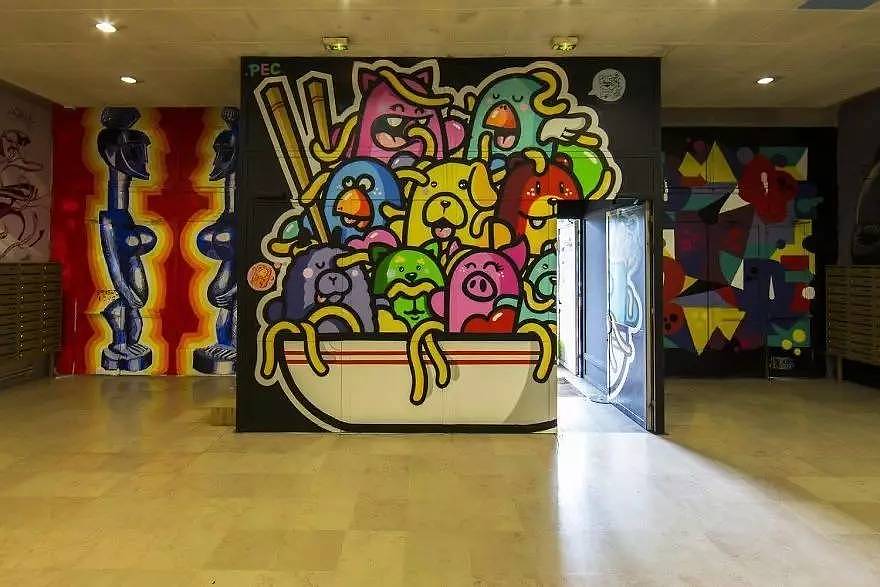 Graffiti，dormitory，Art，Paris，